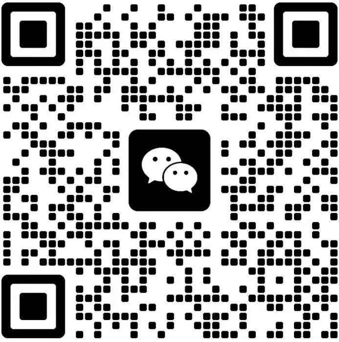 Wechat-sales